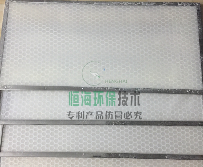河南恒海環(huán)保技術有限公司