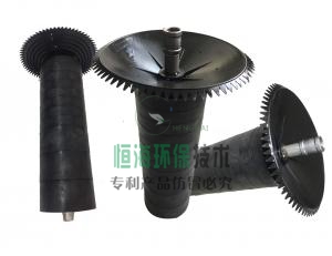 第四代曝氣器 曝氣器設(shè)備專(zhuān)利號(hào)：201730424935.7